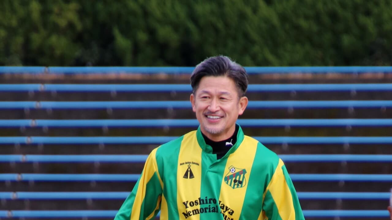 Calcio: infinito Miura, a 59 anni segna una doppietta
